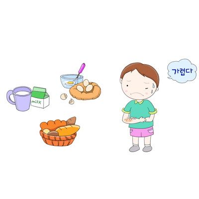브니엘식품 이미지