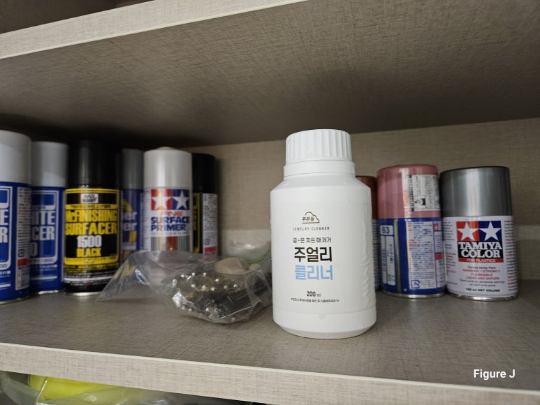 은화크리너 이미지