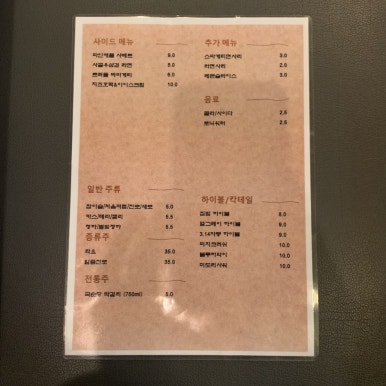 3.14카페 이미지