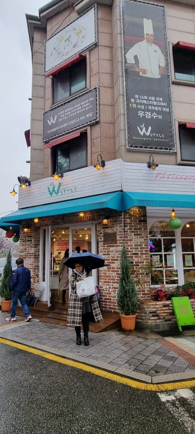 W스타일(W STYLE) 이미지