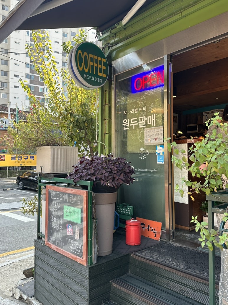 더브러마트 이미지