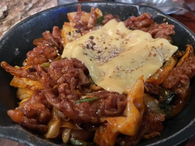 크라운호프 곡반정점 이미지