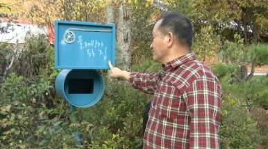 영월식당 이미지