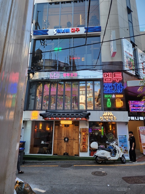 엠투인테리어 이미지