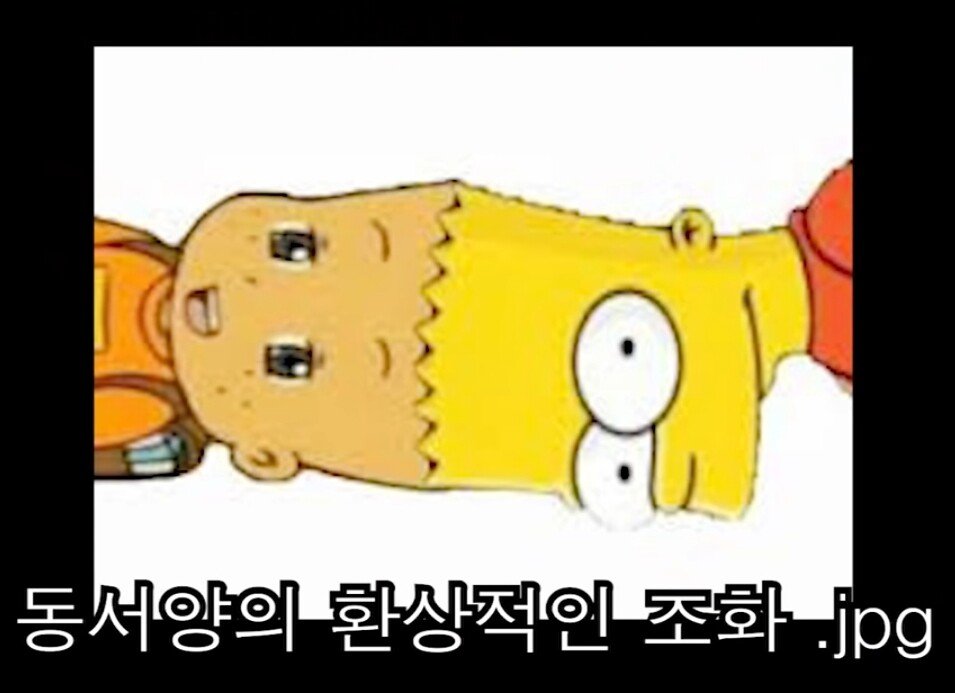동양에너지 이미지