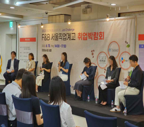 신라에이치엠(주) 이미지