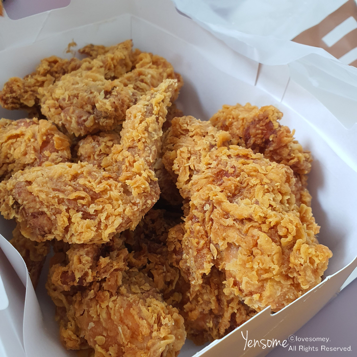 BHC문수점 이미지