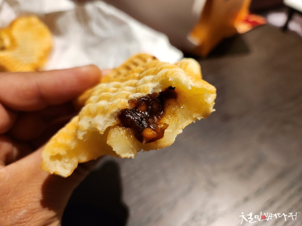 하르당 이미지