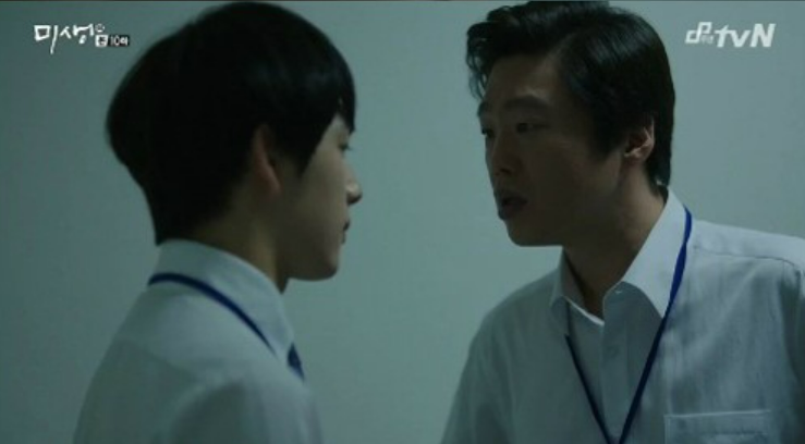 유보상사 이미지