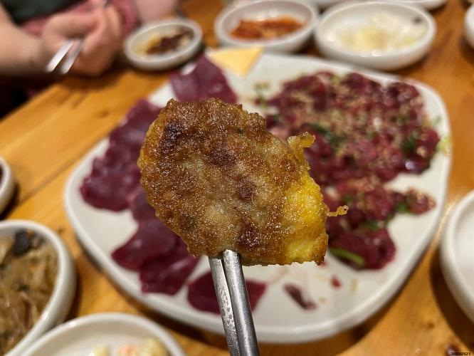 거기뭉티기 이미지
