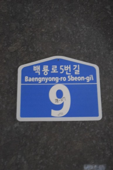 아라미카페 이미지