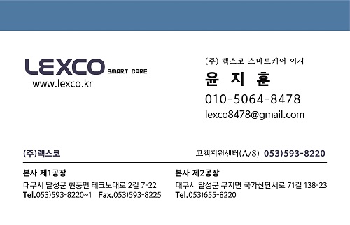 명문마취통증의학과 이미지
