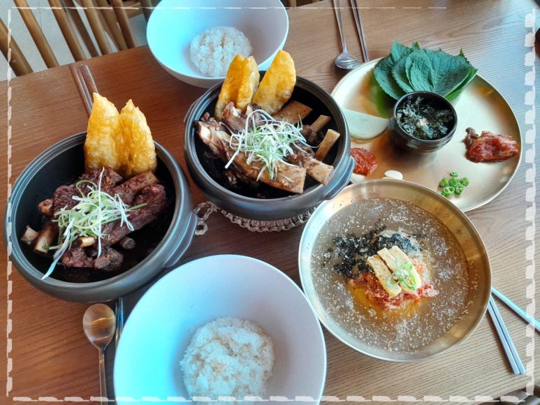 갈비에반해찜 이미지