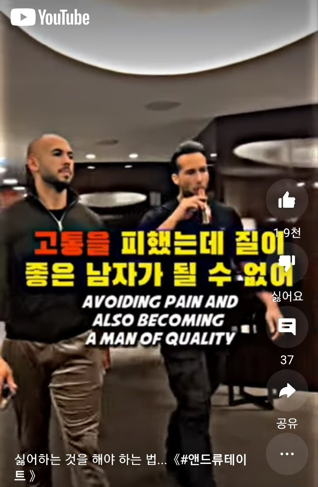 안동국민체육센터 이미지