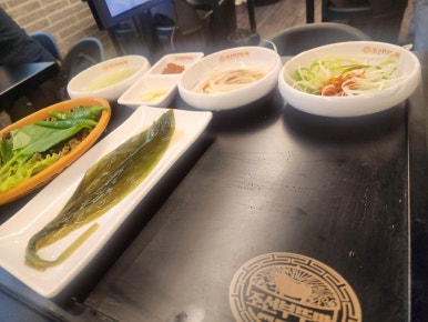 해피당구클럽 이미지