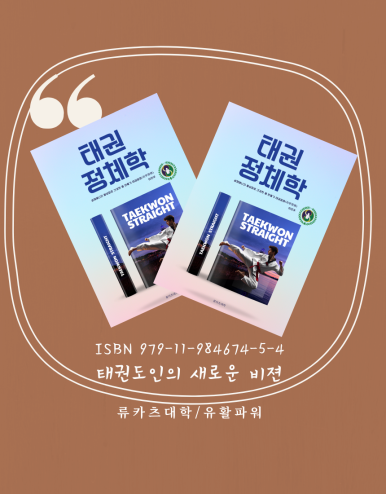 류카츠 이미지