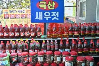 좋은건어물 이미지
