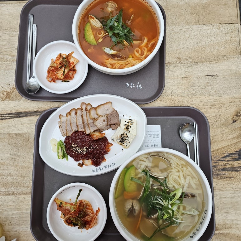 백합칼국수 & 보쌈 이미지