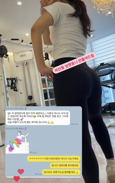 죠이스튜디오 이미지