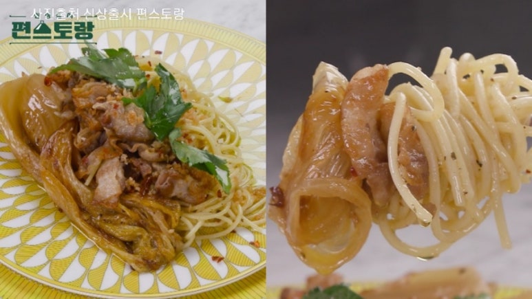삼겹나라 이미지