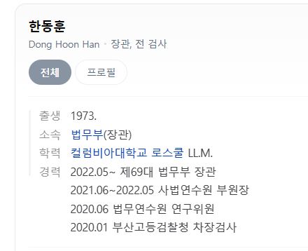 태평양페인트 이미지