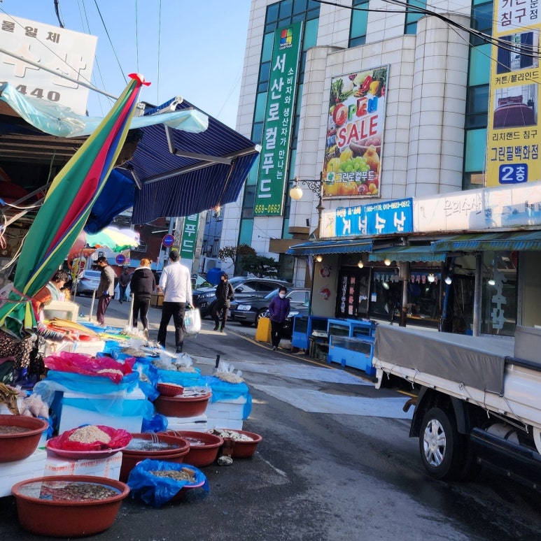 장원농수산물 이미지