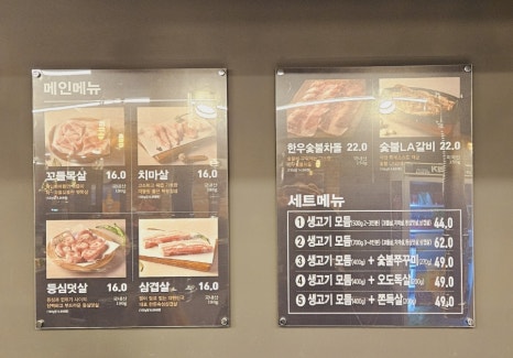 식껍원종점 이미지
