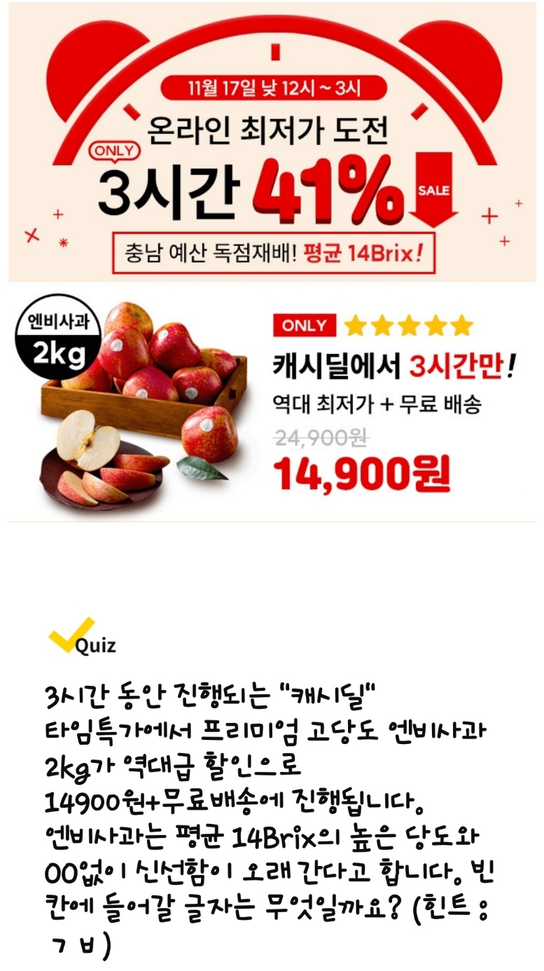 엔비닥터 이미지