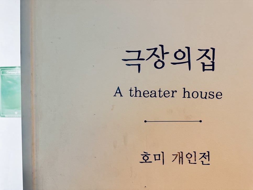 애프터선데이클럽 이미지