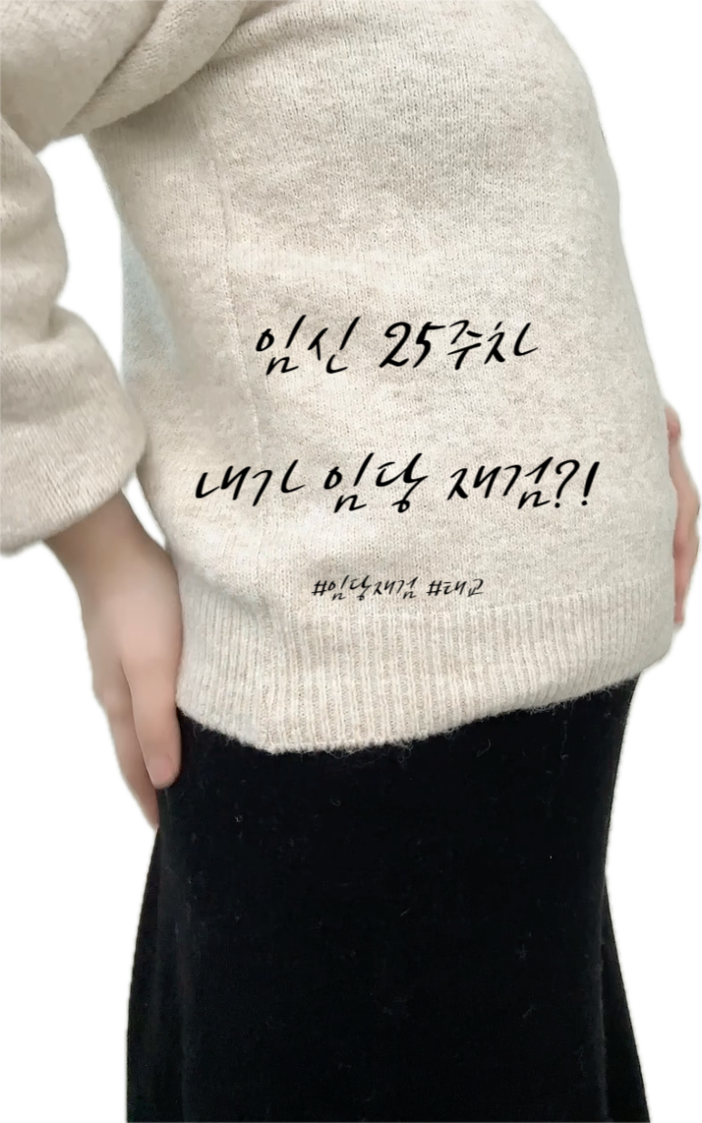 시온쇼핑 이미지