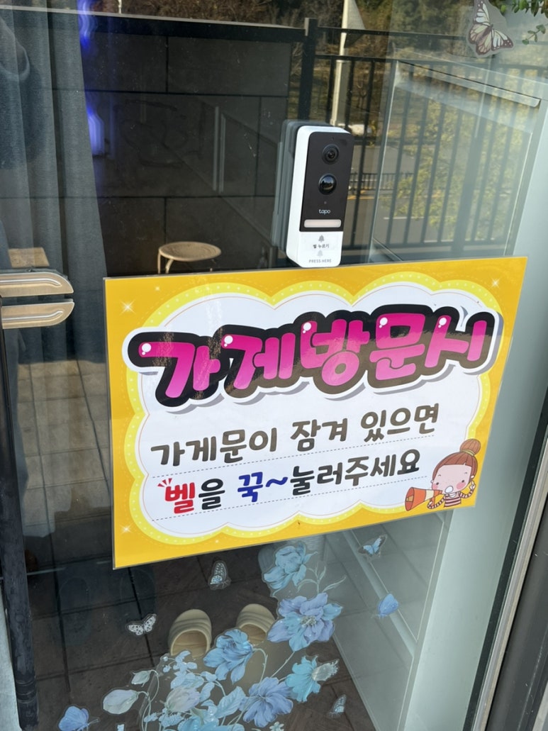 아오자이인힐링 이미지
