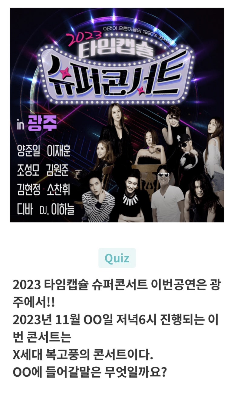 (주)동국00 이미지