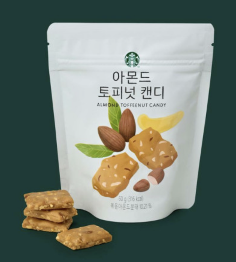 솔트니스 이미지