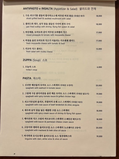 베네와인 이미지