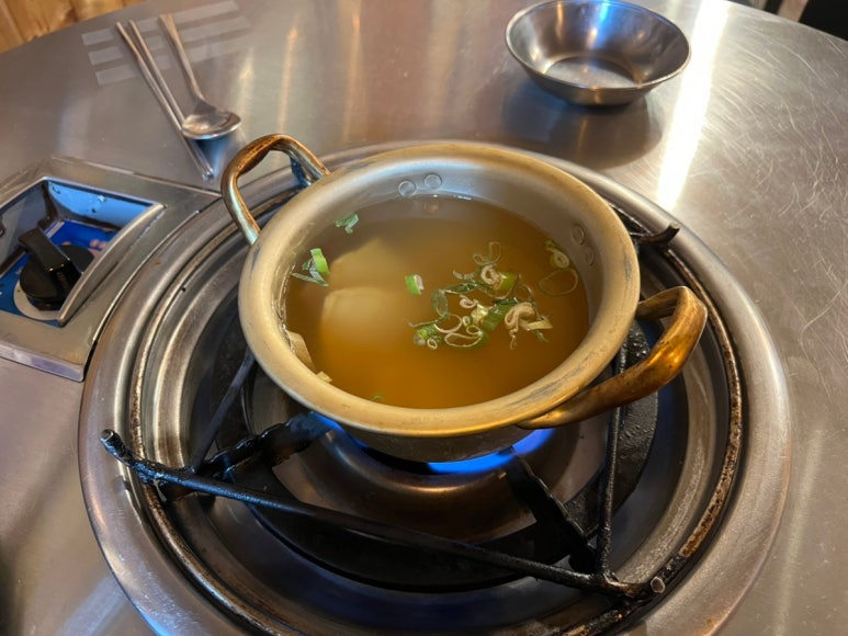 뻥코생곱창구이 이미지