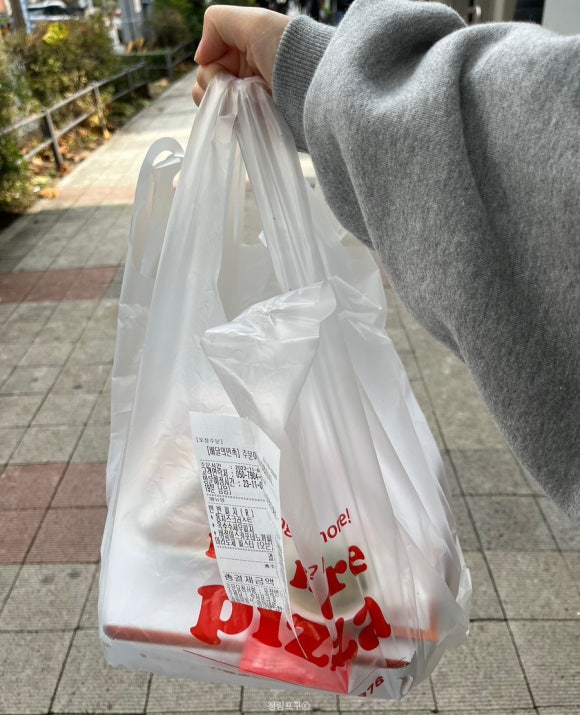 노모어피자숭실대점 이미지