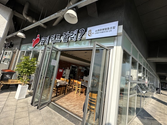 예뜰안 카페 이미지