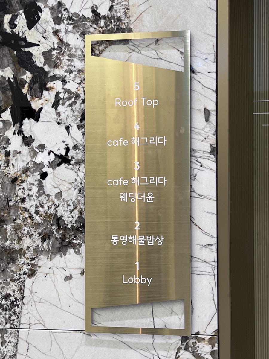 그리다카페 이미지