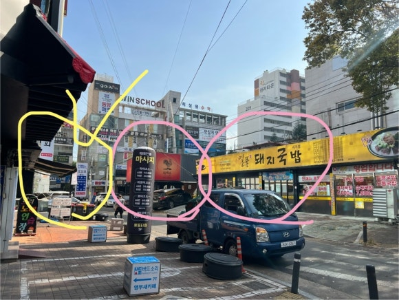 발리노래연습장 이미지