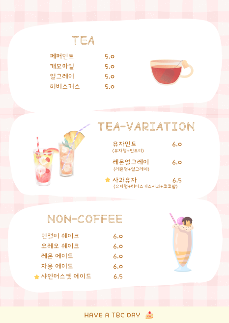 땡큐베리케이크(Thank you Berry cake) 이미지