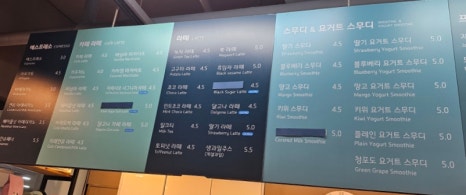 까페시모연세서울 이미지