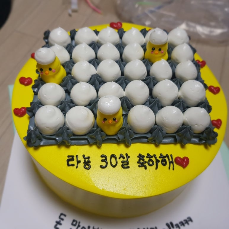 앵초 사진 2