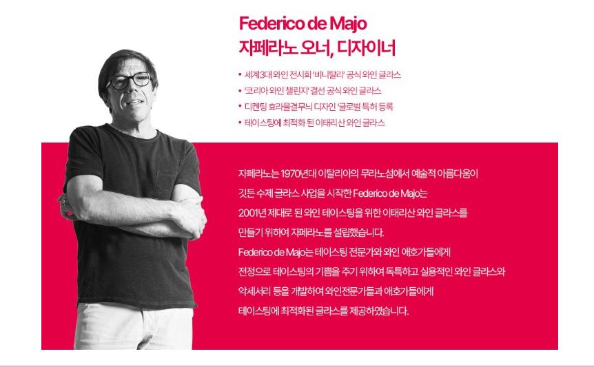 쏨마켓 이미지