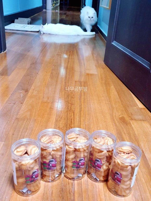 윤지네과자점 이미지