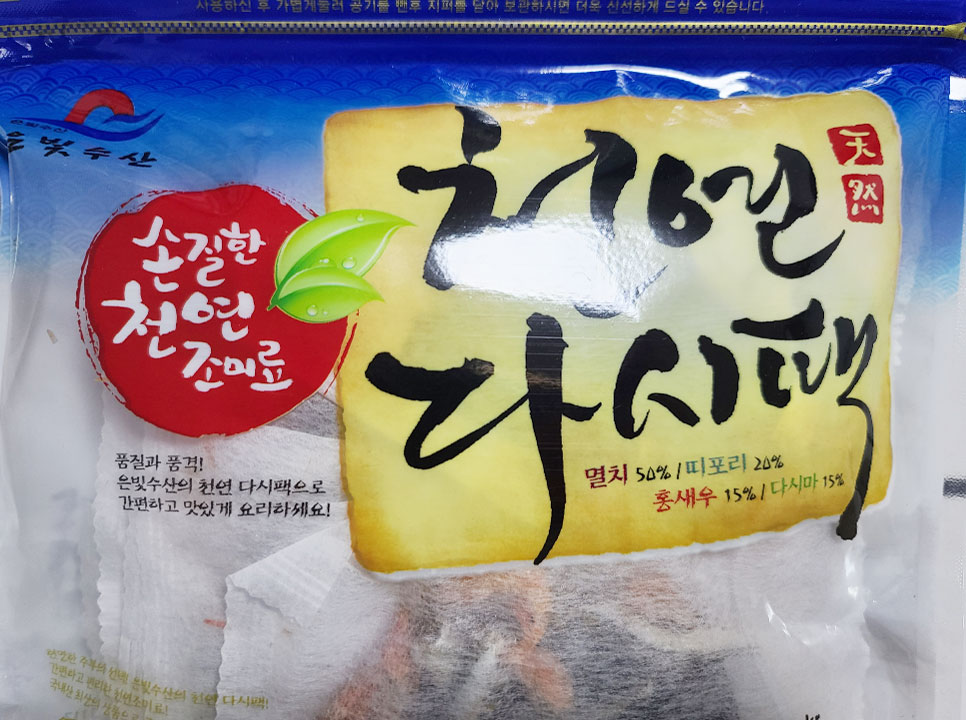 은빛수산 이미지