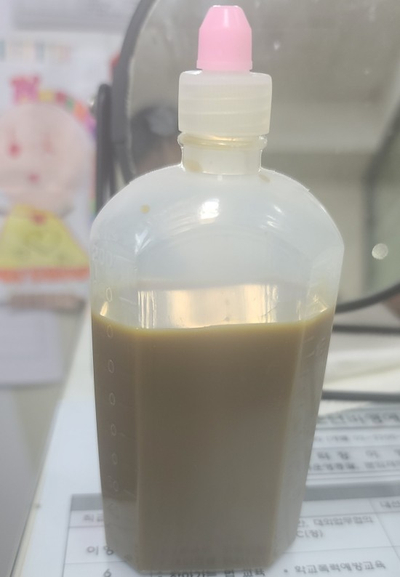 왕자한의원 이미지