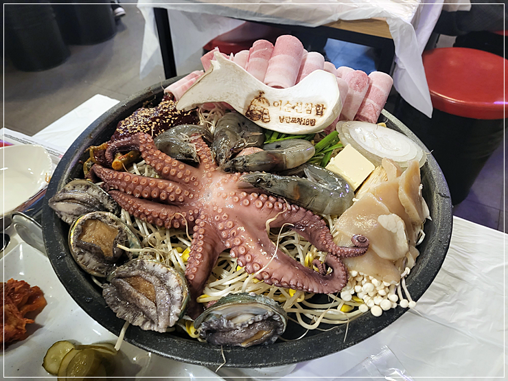 난포차 이미지