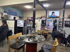 와우양철통소금구이 이미지