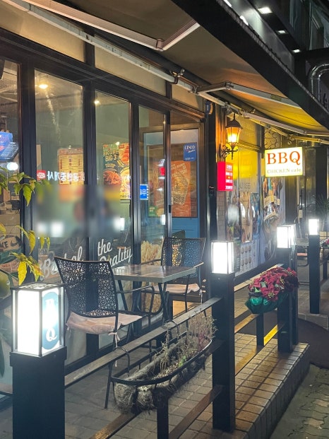 비비큐(BBQ) 아차산역점 이미지
