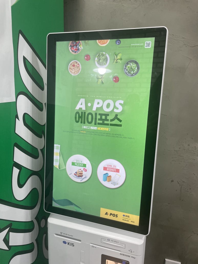 부리또인 이미지